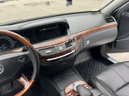 Mercedes-Benz S 500 2007 года за 8 000 000 тг. в Алматы – фото 17