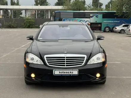 Mercedes-Benz S 500 2007 года за 8 000 000 тг. в Алматы – фото 2