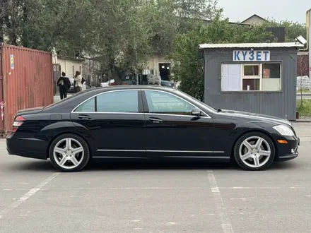 Mercedes-Benz S 500 2007 года за 8 000 000 тг. в Алматы – фото 4