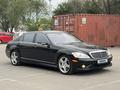 Mercedes-Benz S 500 2007 года за 8 000 000 тг. в Алматы – фото 3