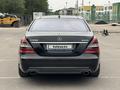 Mercedes-Benz S 500 2007 года за 8 000 000 тг. в Алматы – фото 6