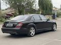 Mercedes-Benz S 500 2007 года за 8 000 000 тг. в Алматы – фото 5