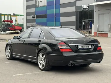 Mercedes-Benz S 500 2007 года за 8 000 000 тг. в Алматы – фото 7