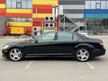 Mercedes-Benz S 500 2007 года за 8 000 000 тг. в Алматы – фото 10