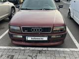 Audi 80 1992 годаfor1 700 000 тг. в Караганда – фото 4