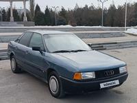 Audi 80 1991 годаfor1 100 000 тг. в Тараз