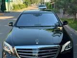 Mercedes-Benz S 63 AMG 2014 годаүшін30 000 000 тг. в Астана – фото 3