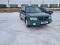 Subaru Forester 1998 года за 3 000 000 тг. в Астана – фото 12