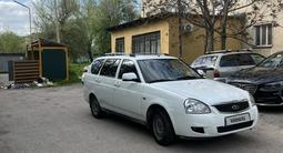 ВАЗ (Lada) Priora 2171 2014 года за 2 100 000 тг. в Шымкент – фото 2