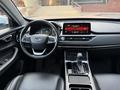 Chery Tiggo 4 Pro 2024 годаүшін6 100 000 тг. в Астана – фото 19