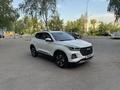 Chery Tiggo 4 Pro 2024 годаүшін6 100 000 тг. в Астана – фото 5