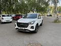 Chery Tiggo 4 Pro 2024 годаүшін6 100 000 тг. в Астана – фото 16