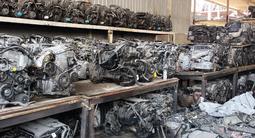 АВТОМАТ КОРОБКА НИССАН VQ20.23.25.30.35 HR15.16.18 CR20 CA20 GA15.16 CG10.1 за 135 000 тг. в Алматы – фото 4