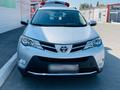 Toyota RAV4 2012 годаfor9 600 000 тг. в Костанай