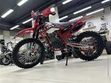 Hasky  F5 Racing 172FMM 250 MSD 2026 годаүшін397 521 тг. в Алматы