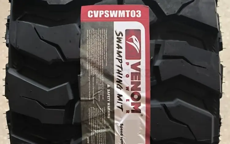 Шины Venom 35x12.5/r18 M/T за 174 000 тг. в Алматы