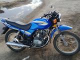 Yamaha  YBR125 2008 года за 300 000 тг. в Риддер – фото 5