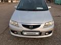 Mazda Premacy 2003 года за 2 650 000 тг. в Алматы – фото 2