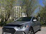 Hyundai Elantra 2016 годаүшін6 700 000 тг. в Астана