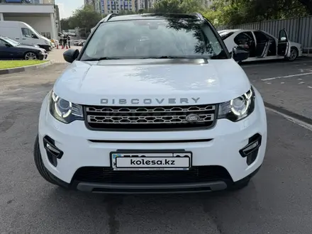 Land Rover Discovery Sport, 2017