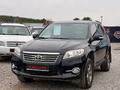 Toyota RAV4 2012 года за 7 700 000 тг. в Кокшетау – фото 2