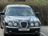 Jaguar S-Type 2001 годаүшін2 700 000 тг. в Алматы