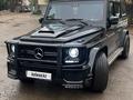 Mercedes-Benz G 55 AMG 1998 годаfor10 500 000 тг. в Алматы – фото 8