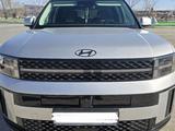 Hyundai Santa Fe 2024 года за 21 000 000 тг. в Атырау