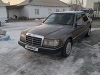 Mercedes-Benz E 200 1991 года за 1 400 000 тг. в Кызылорда