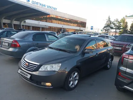 Geely Emgrand EC7 2014 года за 3 700 000 тг. в Заречное – фото 10