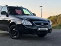 ВАЗ (Lada) Priora 2171 2013 года за 2 350 000 тг. в Шымкент – фото 2