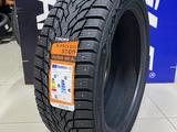 245/45R20 103T XL Tracmax 2024 X-Privilo S500 за 73 000 тг. в Алматы