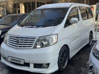 Toyota Alphard 2004 годаfor7 000 000 тг. в Алматы