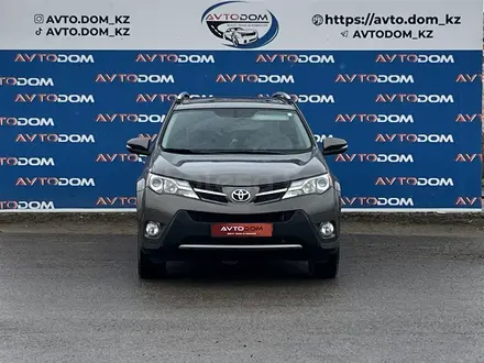 Toyota RAV4 2015 года за 11 500 000 тг. в Актау – фото 2