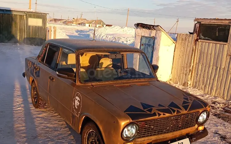 ВАЗ (Lada) 2101 1979 года за 600 000 тг. в Костанай