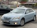 Toyota Camry 2006 годаfor6 000 000 тг. в Алматы – фото 26