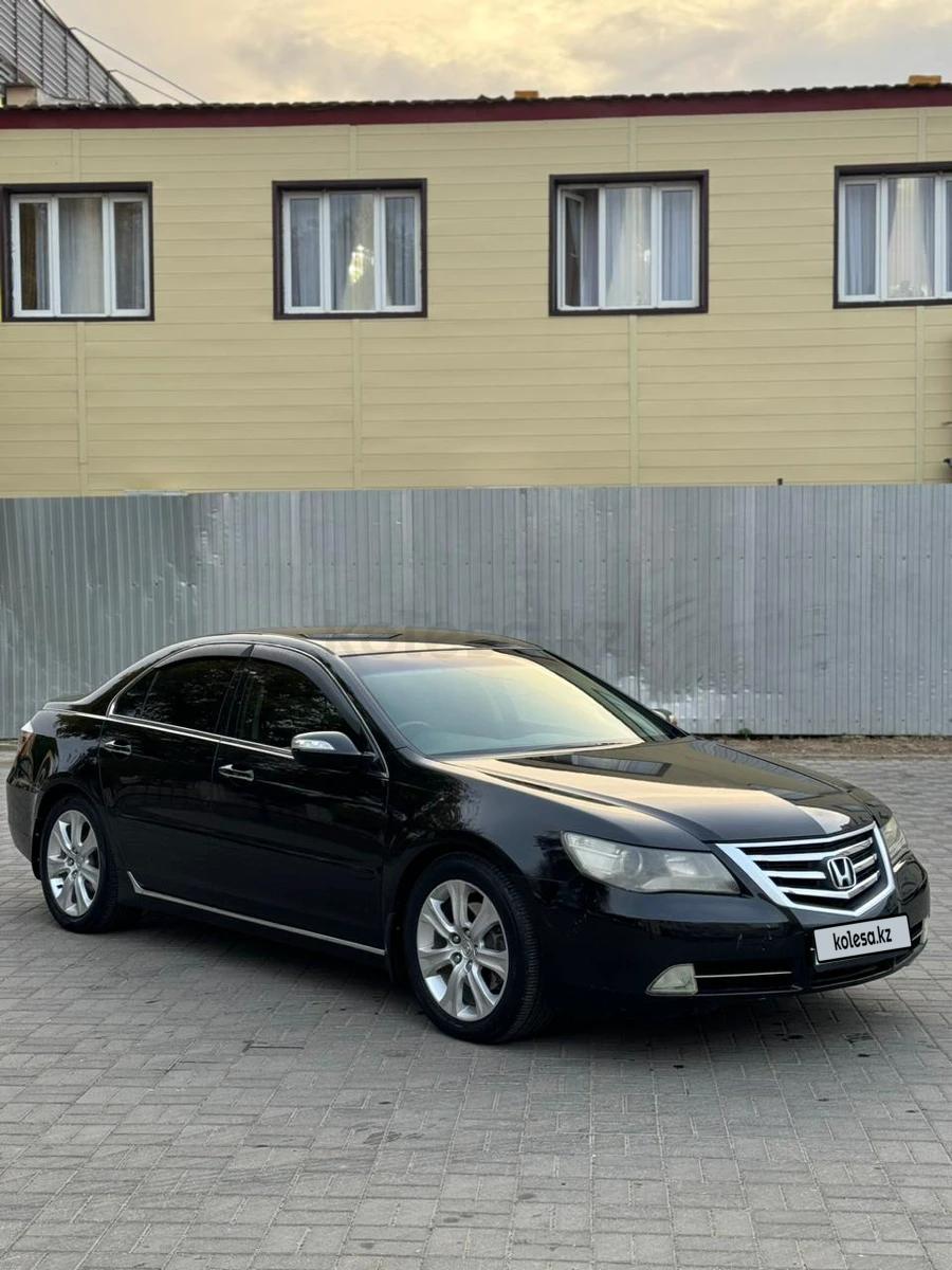 Honda Legend 2008 г.