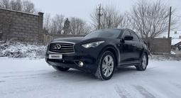 Infiniti FX37 2013 года за 11 800 000 тг. в Караганда