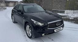 Infiniti FX37 2013 года за 11 800 000 тг. в Караганда – фото 4
