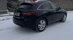 Infiniti FX37 2013 года за 11 800 000 тг. в Караганда – фото 5