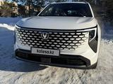 Changan CS55 Plus 2025 года за 10 601 333 тг. в Астана – фото 3