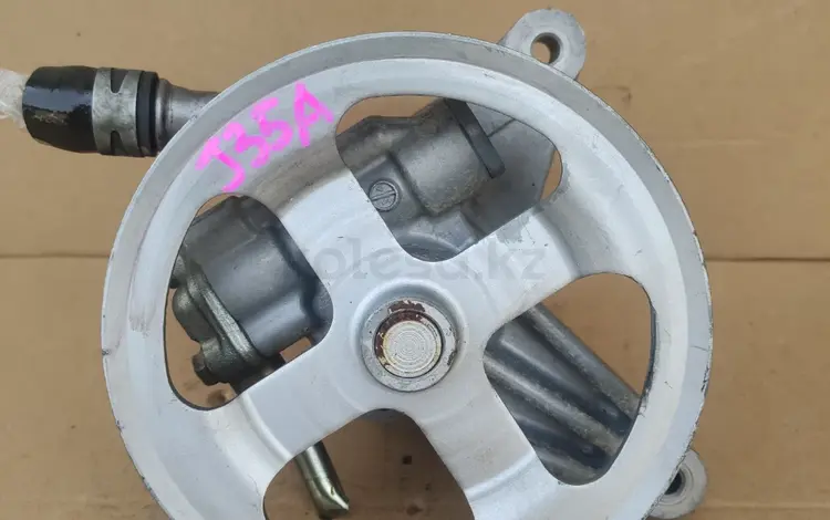 ГУР Honda J35Aүшін45 000 тг. в Алматы