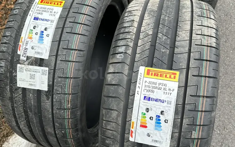 275/40/22 и 315/35/22 Pirelli run flat лето 2022 за 1 150 000 тг. в Алматы