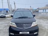 Honda Elysion 2010 годаfor3 200 000 тг. в Актобе – фото 2
