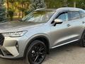Haval H6 2024 года за 11 600 000 тг. в Алматы – фото 6