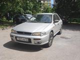 Автомобилей с Выкупом в Алматы
