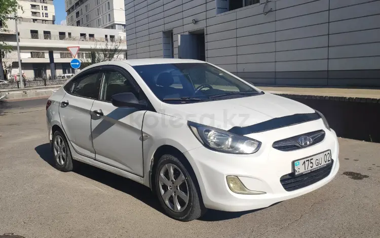 Автомобилей с Выкупом в Алматы