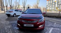 Hyundai Accent 2014 года за 5 650 000 тг. в Астана – фото 3