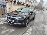 Chevrolet Tracker 2023 года за 10 300 000 тг. в Алматы – фото 2