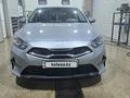 Kia Cee'd 2024 года за 9 900 000 тг. в Астана